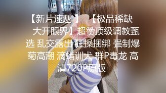 麻豆傳媒 MCY-0034情窦初開父女亂倫-沈娜娜