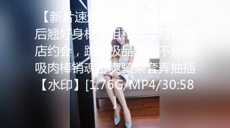 麻豆传媒 MD-0244骚淫巨乳嫂子诱惑小叔-孟若羽