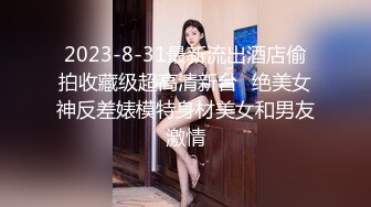 麻豆傳媒MD-0217換母蕩元宵-蘇語棠 蘇婭