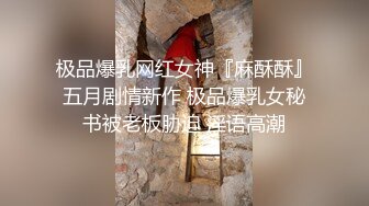 【超清】长睫毛小纹身加白虎是你们的女神