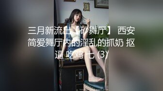 老婆特别想要，只能满足她。欲望太强烈，怪不得被那么多艹过