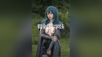 蜜桃传媒PME268极品美胸大嫂的强烈性欲