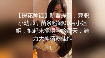 骚老婆卫生间自卫第二季