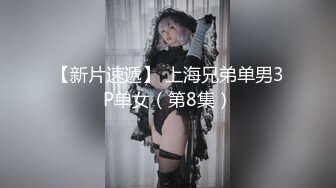 早上第一件事情就是后入老婆