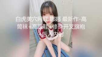 [116SHN-079] 敏感(恥)巨乳痴●2022 オイル乳首責めでイカされた敏感J○(推定Gカップ)全裸姿を視姦され愛液を垂らす部活J○(推定Gカップ)