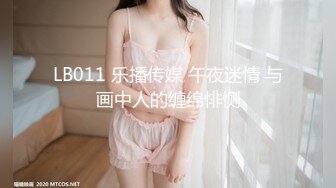 情色主播 蜜桃小湿妹