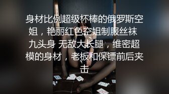 高颜值绝美人妻博主『晚儿』小穴发痒找大屌单男猛烈操穴 边冲刺边用手揉逼豆太爽了