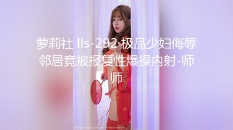 长得超漂亮的文艺范年轻小美女和老公一起酒店约网友玩群交