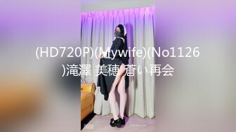 Onlyfans 极品白虎网红小姐姐NANA 和男朋友參加了交換女友“我的老公是个变态”