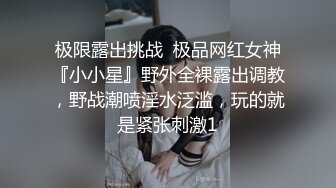 【想睡个好觉】新人让人眼前一亮，神似关晓彤，好漂亮的小美女，大奶，道具自慰 (3)