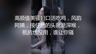 【AI画质增强】探花小飞3000约一个精神小妹警惕性很高一直怀疑有手机在偷拍.