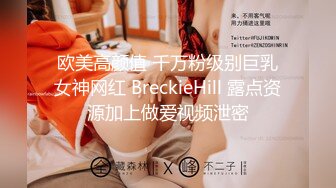 商场女厕偷拍 戴白帽小美女的极品小嫩B