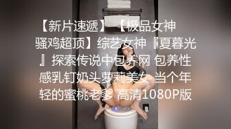  气质文静168CM外围美女隔着内裤摸屌，妹子很听话，蹲着深喉大屌