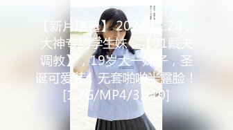 6/4最新 野性新人类乱伦家庭的奸淫日常狂轰后入爽到失神VIP1196