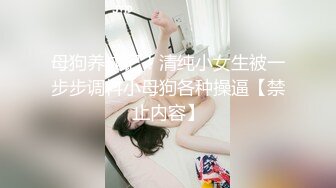 快递小哥租房后入式爆操自己的女朋友