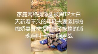 离异少妇带着小孩跟我开房-今天-同学-闺蜜-认识