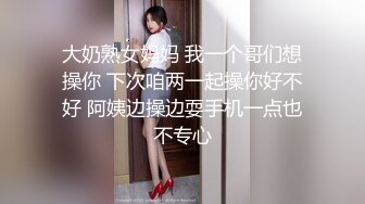 气质华裔熟女「skrooge」日常媚黑纪实 烈焰红唇含黑屌 拉着闺蜜服侍成为黑人骚母狗【 (1)