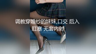 FN-074(49fn074)[Crystal]女子校生制服騎乗8