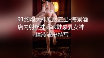 【高挑双辫子妹子】露脸口交技术不赖女上啪啪打桩销魂无套啪啪