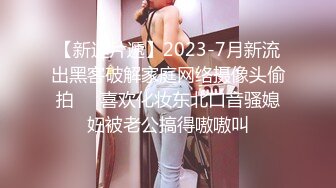  熟女人妻吃鸡啪啪 在家撅着大屁屁被无套猛怼 股浪滚滚 无毛鲍鱼粉嫩