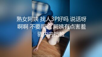  P站流出某海归留学生与31岁表嫂的淫嫂日记对白描述精彩刺激1080P高清版