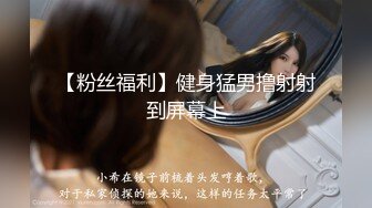 《百度云泄密》几十万人追踪的IG大奶网红极品私密视讯被曝光 (1)