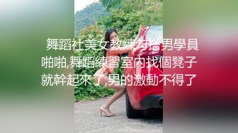 TS】Onlyfans人氣網紅『yoshithunchanok』大尺度福利合集，稀缺資源勁爆收藏～23V高清原版 (1)