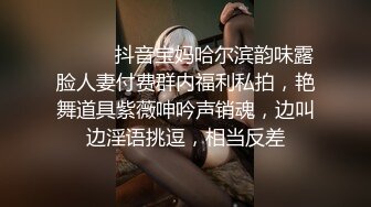   帅哥酒吧钓了个颜值超高的御姐，带回酒店灌酒让她喝多了，趁机上