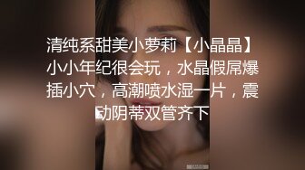 高颜值美女跳蛋塞逼逼震动自慰第三部 逼逼很粉嫩一对一秀抽插出白浆吟娇喘 很是诱惑喜欢不要错过!