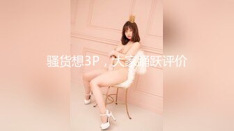 【新片速遞】 2023-3-2【秦总会所探花】大奶骚女技师，服务周到乳推毒龙转，黑丝足交享受，翘起屁股猛怼