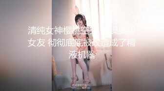 《姐弟乱伦》弟弟多次给姐姐的水杯里下安眠药趁姐姐睡着玩她的鲍鱼和菊花