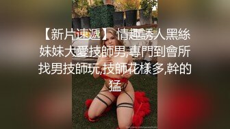 为了能够乘游艇出游,男孩成了这对父子的玩物 中集