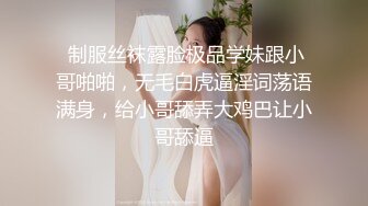 诱人的黑丝人妻露脸宾馆伺候两小哥，温柔的舔弄大鸡巴，诱惑小哥多体位爆草抽插，轮着玩呢骚逼浪叫呻吟不止