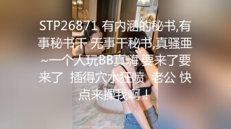 【新片速遞】⚫️⚫️思想开放露脸女大学生【小七酱】疯狂日记，户外人前露出，3P，吞精，内射开心快乐，极度反差