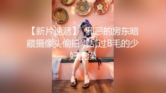 淫荡娇妻喜欢吃鸡巴