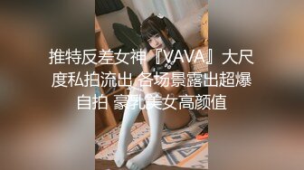 小妹露脸口活