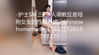 白色比基尼甜美妹子，唇红齿白 全裸道具自慰n插穴，粉红蝴蝶逼