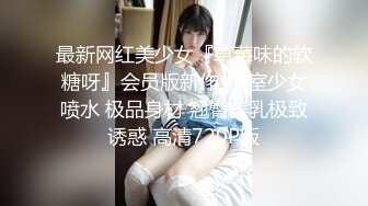 【情侣泄密大礼包】多位反差女友的真实面目被曝光??（13位美女良家出镜）