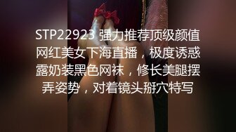 众狼求购很火的Onlyfans网红绿帽夫妇SirBAO身材健硕黑猩猩大战白嫩极品身材少妇各种变态体位第二弹 (8)1