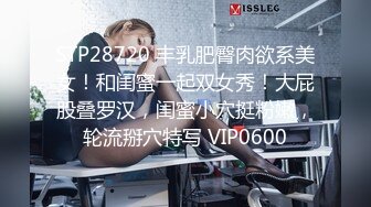 2024年新流出极品人妻【羞羞的露】取外卖假装衣服掉了酒店走廊，野外裸体，胆子超大超刺激，推荐！ (7)