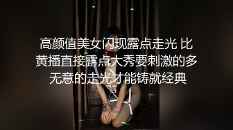 [原y版b]_015_哥g现x在z只z是s个g传c说s_啪p啪p_20220413