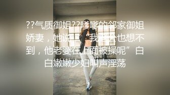 STP32569 爱豆传媒 ID5344 无能丈夫欺辱妻子被戴绿帽 语伊