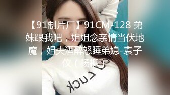 稀有露脸 高端ACG业界女神爆机少女 喵小吉 atel Stay night黑呆 尽情欣赏娇艳肉体