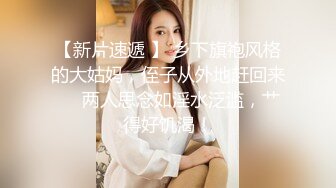  结婚、生过小海、离异的最骚美少妇：不行了我腿好酸，汗都出来了，好累呀