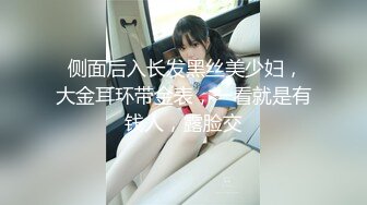 颜值区顶级美女下海，D罩杯美乳，大又坚挺，超棒身材前凸后翘，搔首弄姿，可惜不露逼