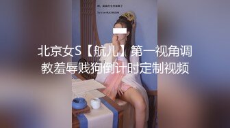 顶级身材女神！OF钢管女王【myasiantoy】私拍，露出啪啪内射白虎嫩穴，日常裸身展示傲人的身材 (5)