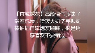 【小浪蹄子哥哥快来】口活一绝尤物~精液射满脸~啪啪足交