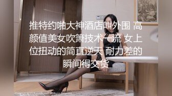 (中文字幕) [MEYD-613] 发现隔壁的高傲人妻在做风俗女威胁她和我内射做爱受孕