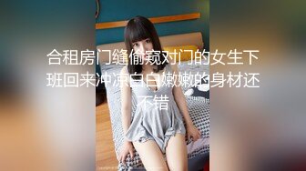 【人气??美少女】萝莉小奈? 91大神的嫩萝玩物 奸淫妹妹篇 JK白丝被调教成性奴 肉棒火力输出蜜穴 淫叫不止 口爆劲射