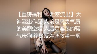 《魔手外购极品厕拍》臀控必备！坑神潜伏商场女厕独占一个坑位，同步露脸特写2K偸拍多位小姐姐方便，全是大屁股 (5)